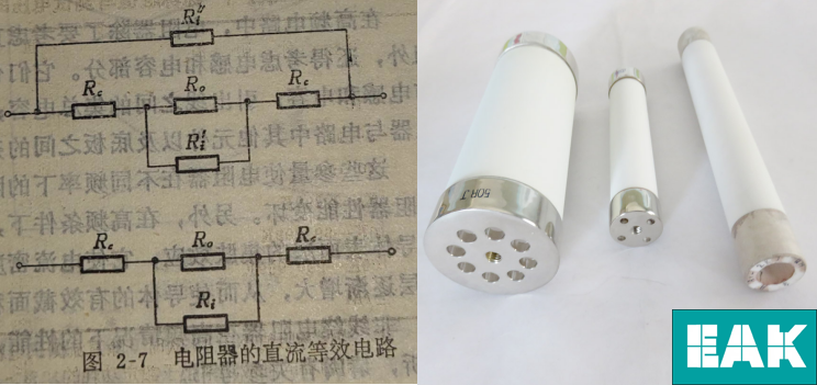 直流等效电路