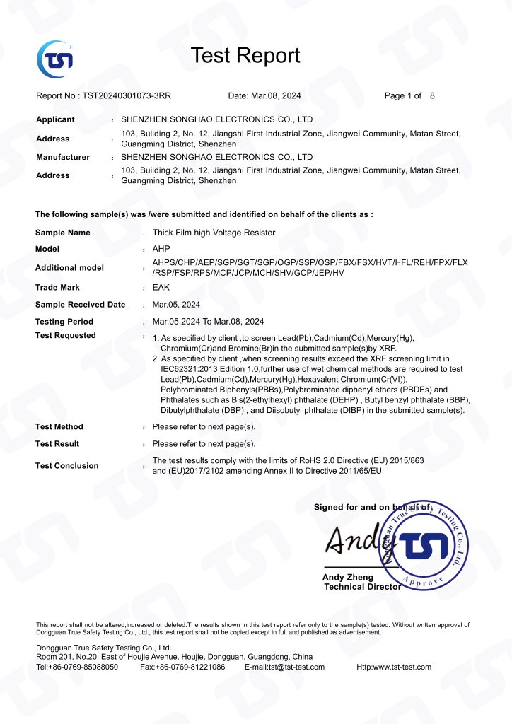 0308 报告 厚膜高压电阻器 ROHS整机英文